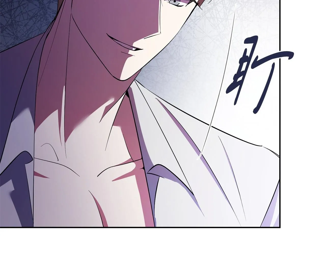 第16话 失踪 第188页