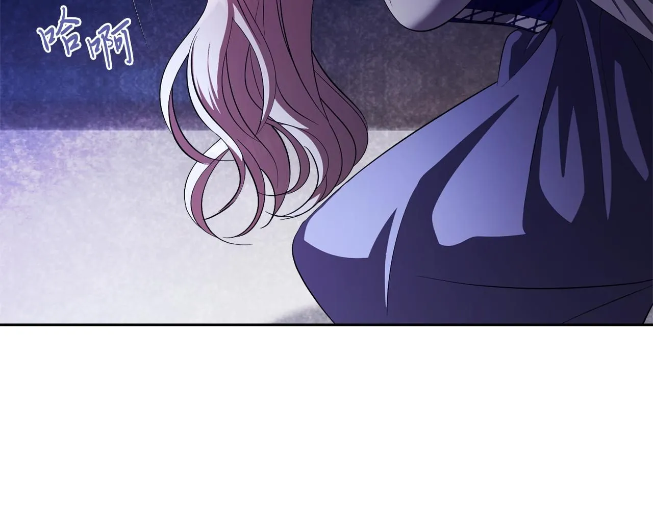 第16话 失踪 第213页