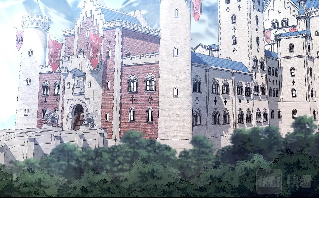 第14话 拒绝 第6页
