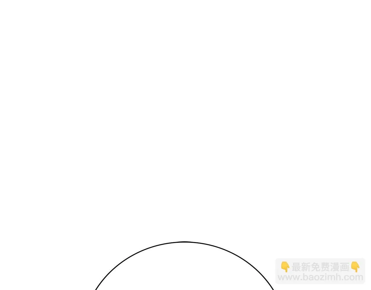 第14话 拒绝 第18页