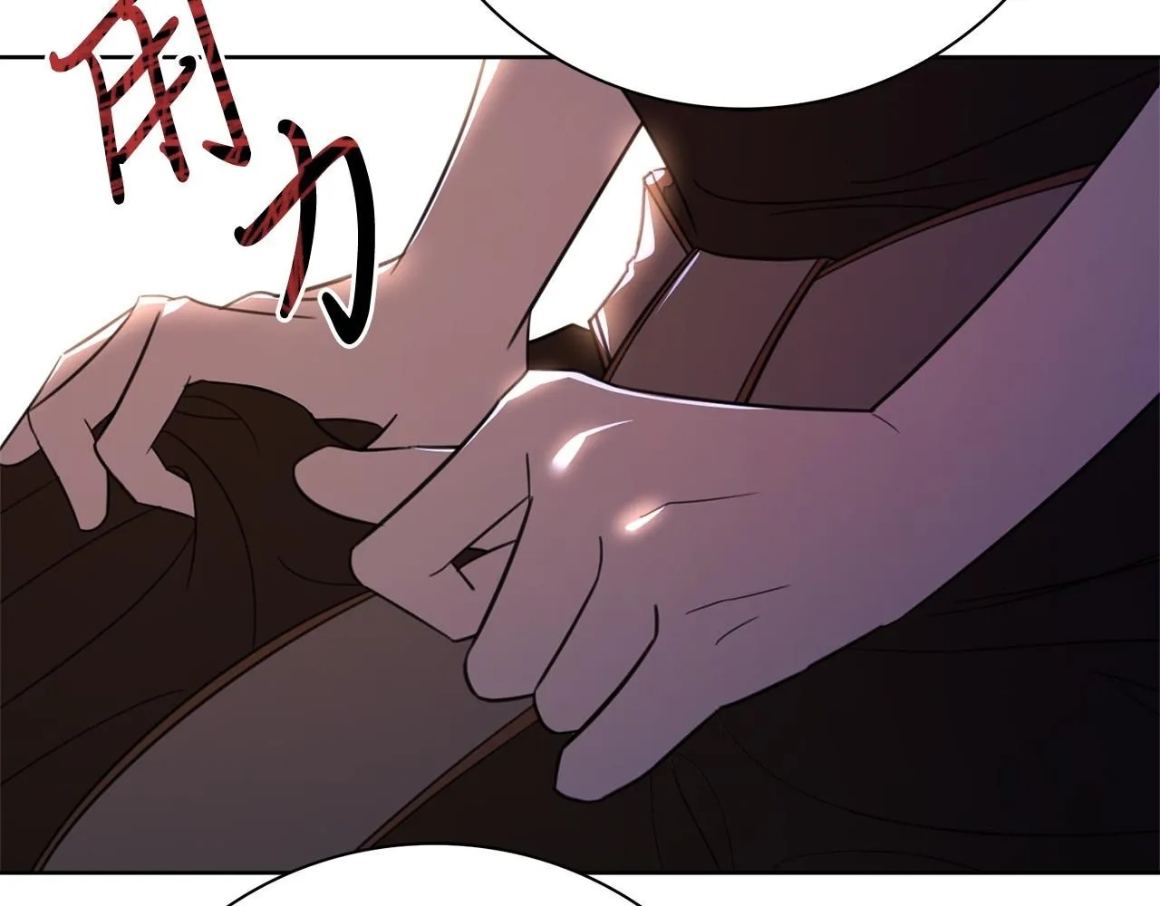 第14话 拒绝 第131页