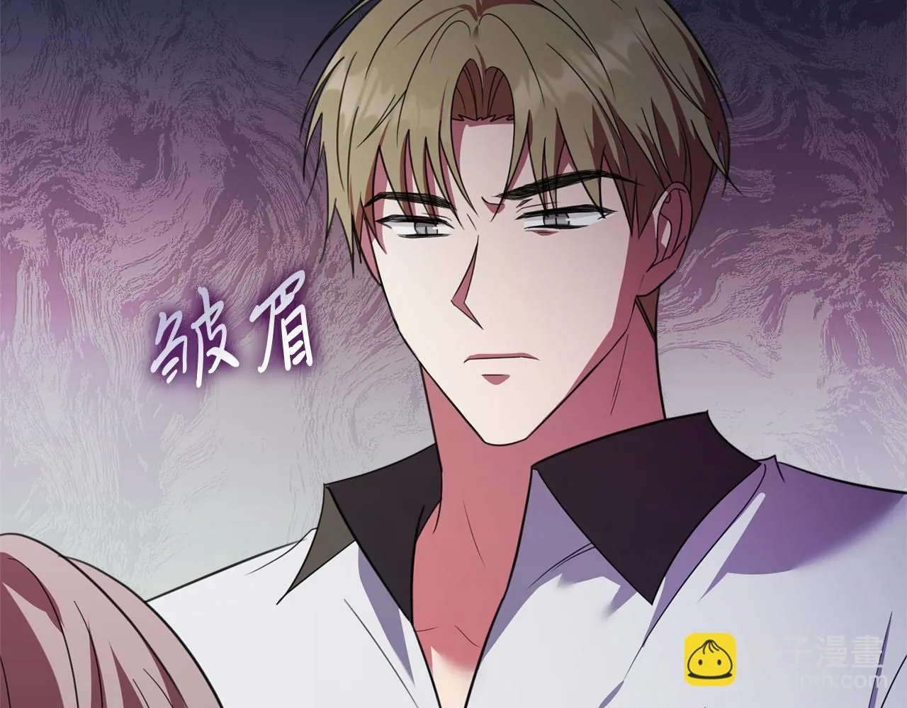 第14话 拒绝 第148页