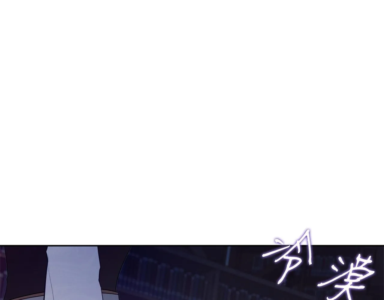 第14话 拒绝 第180页