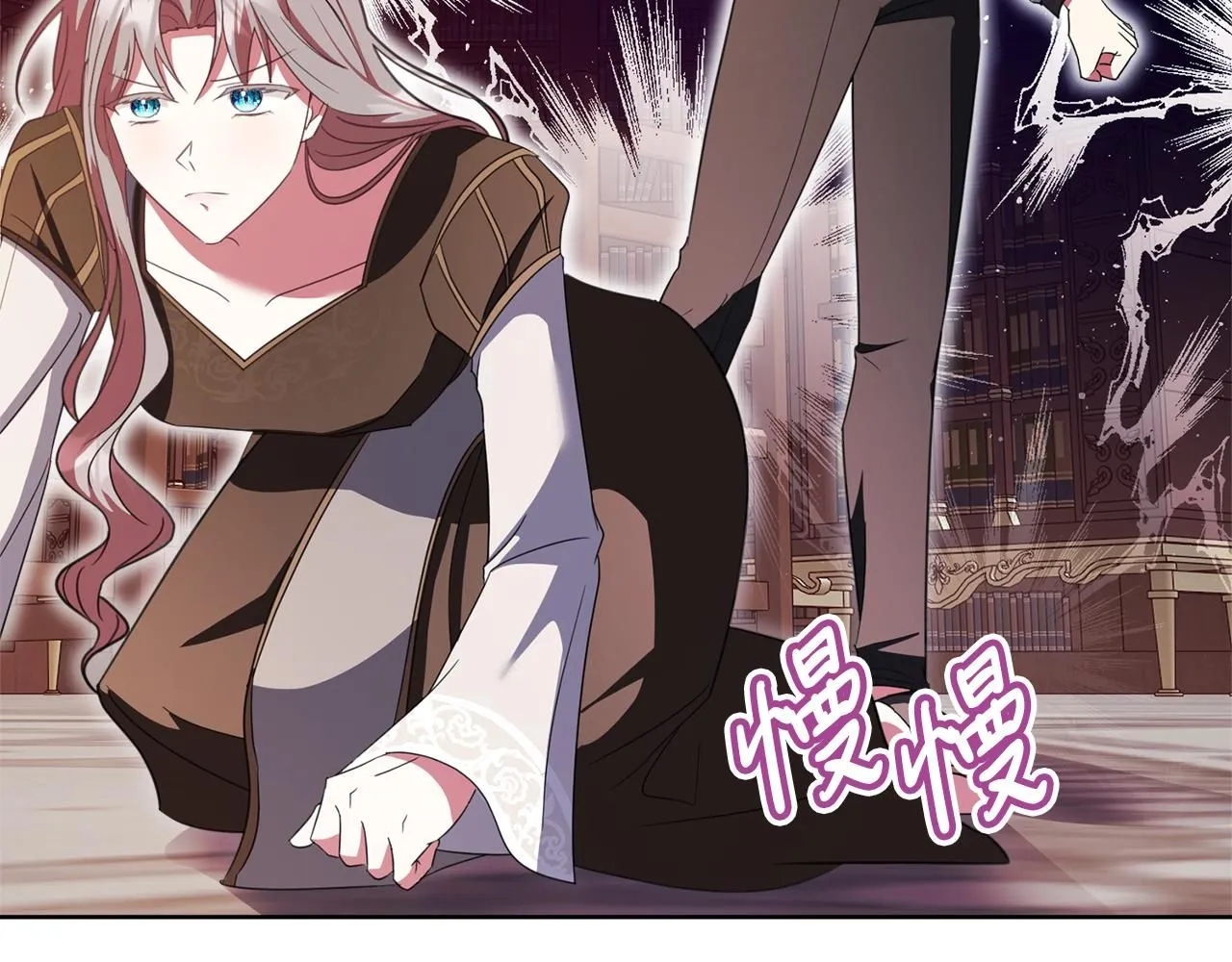 第14话 拒绝 第187页