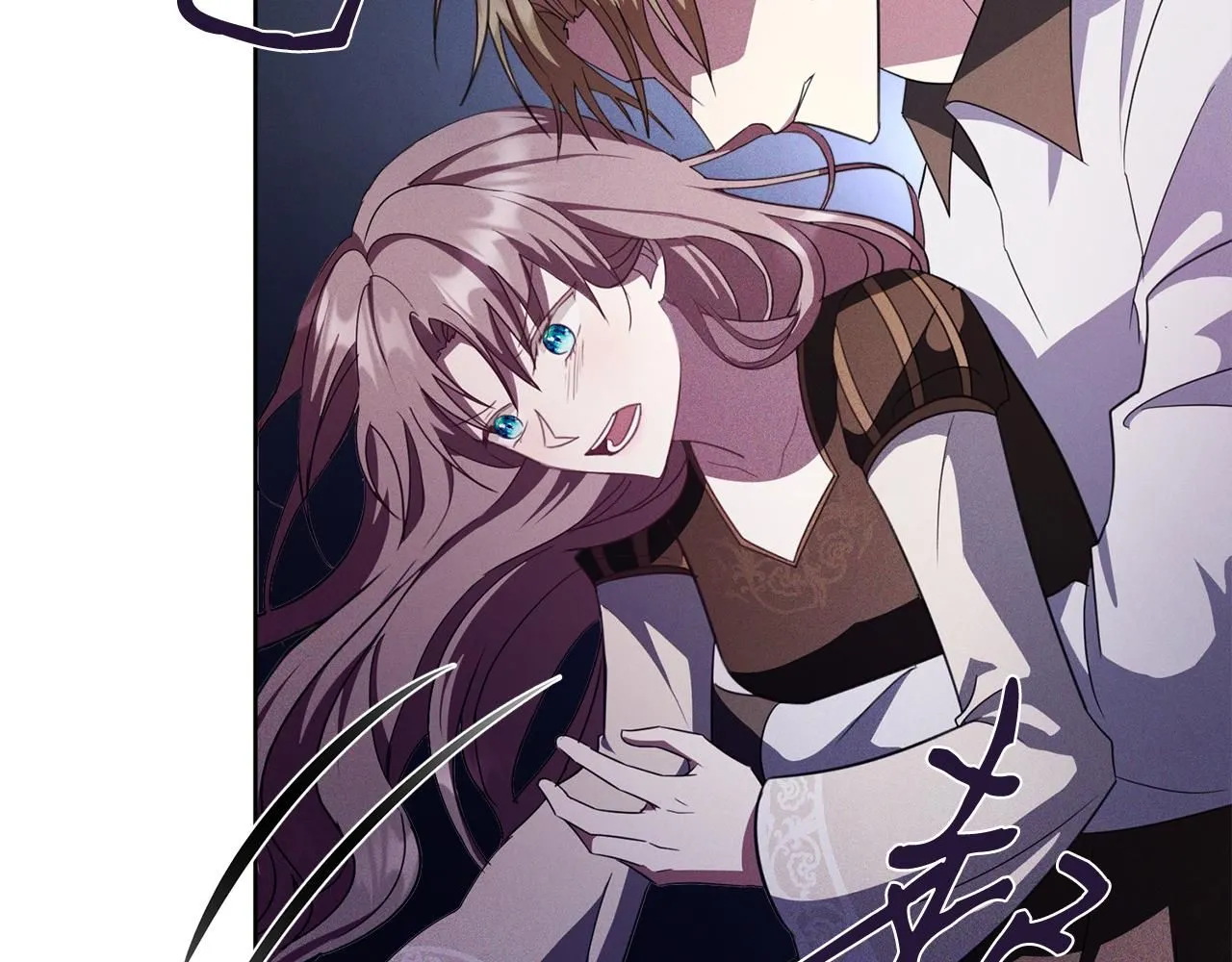 第14话 拒绝 第192页