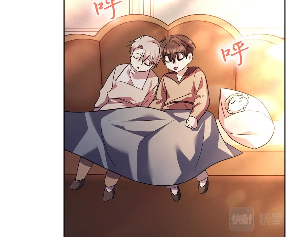 第15话 心痒难耐 第51页