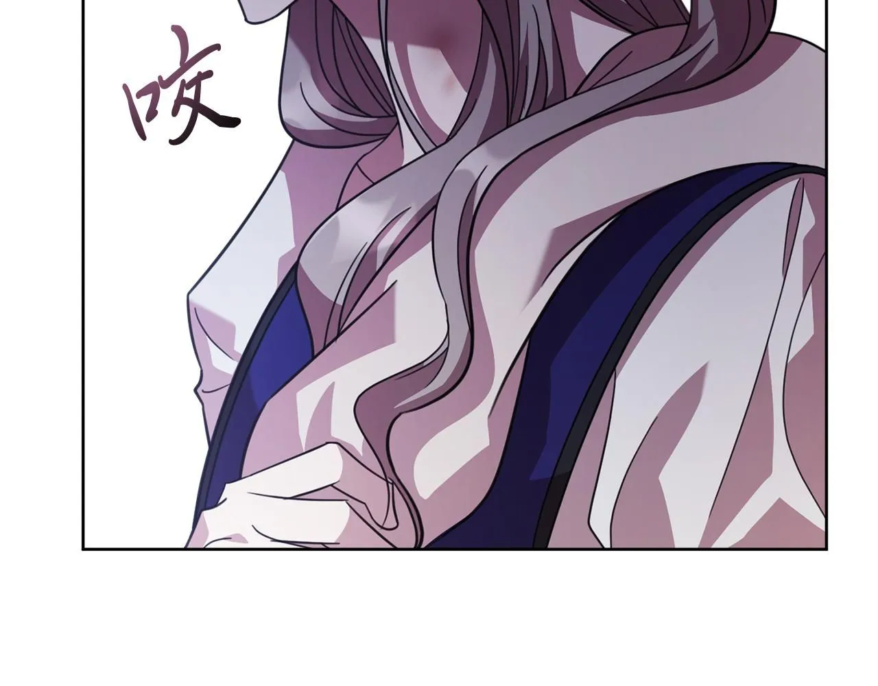 第15话 心痒难耐 第64页