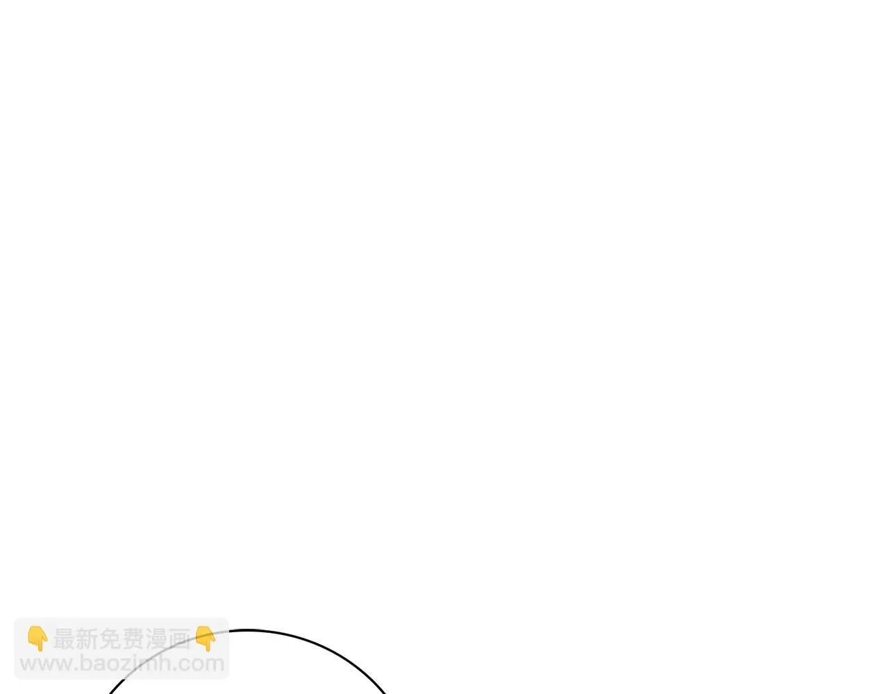 第15话 心痒难耐 第65页