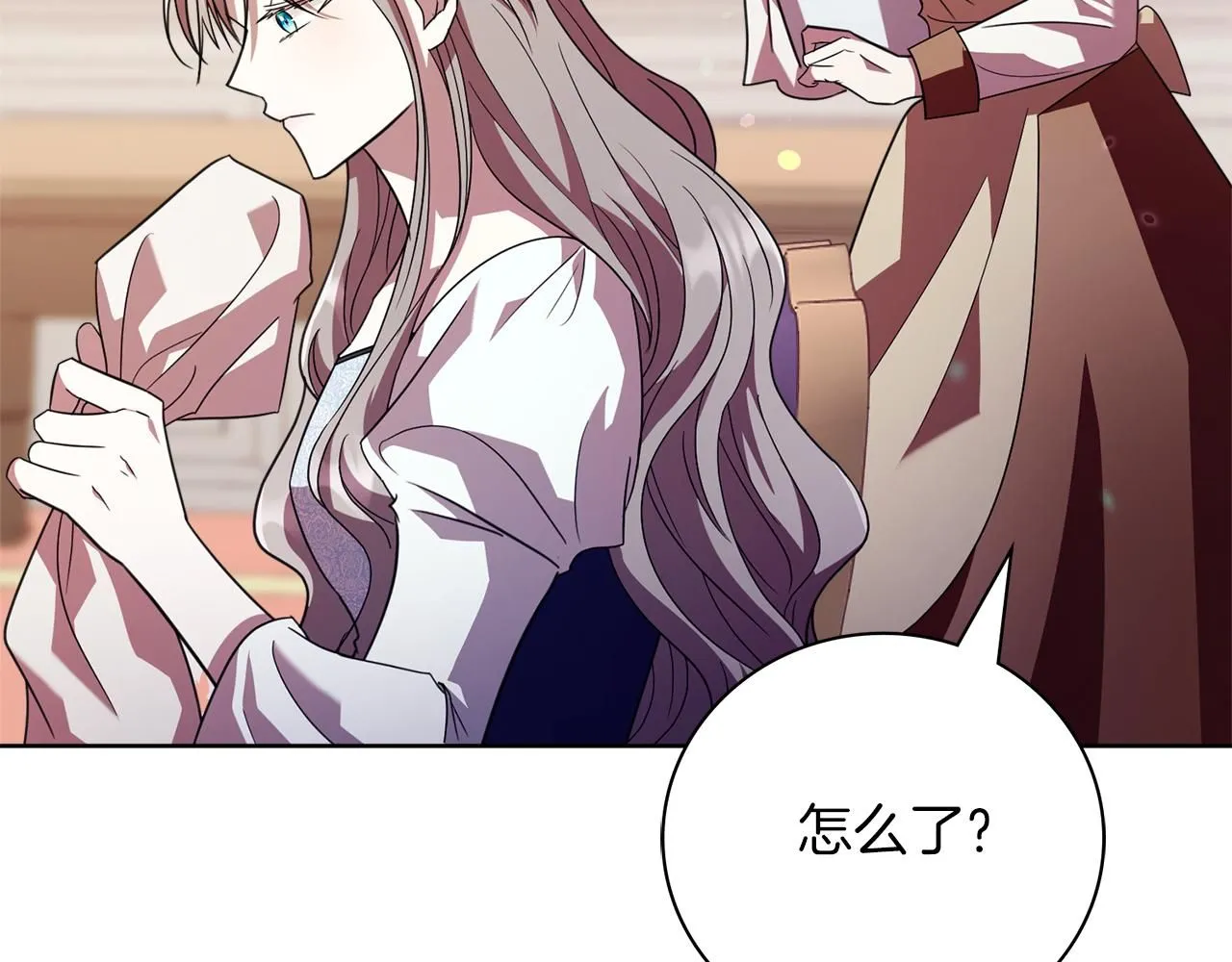第15话 心痒难耐 第67页