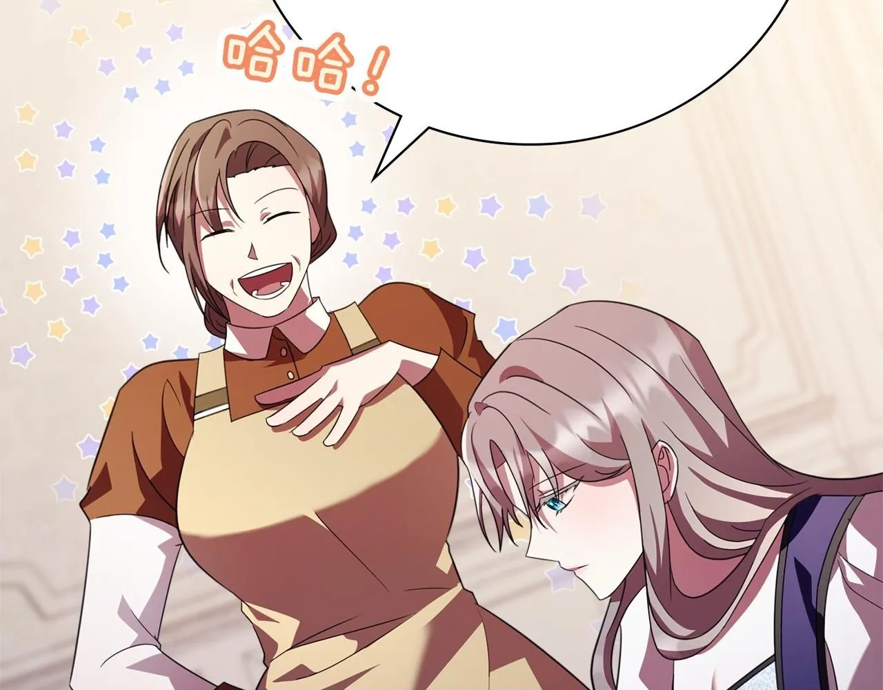 第15话 心痒难耐 第100页
