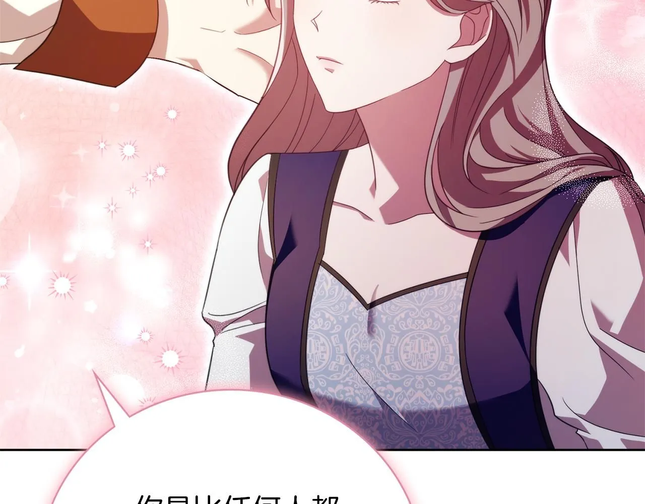 第15话 心痒难耐 第107页