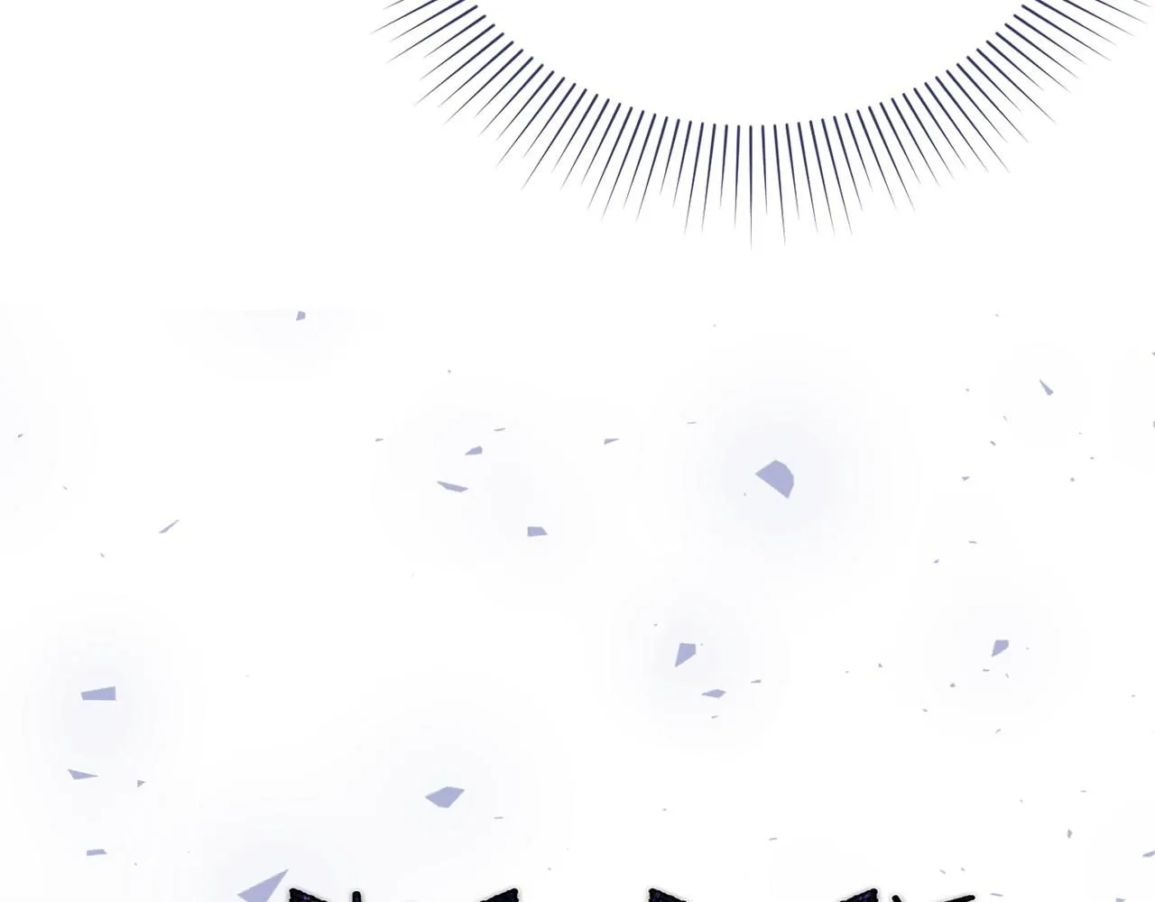 第15话 心痒难耐 第116页