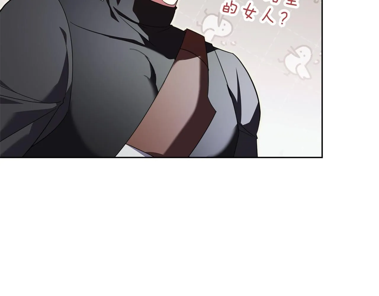 第15话 心痒难耐 第185页