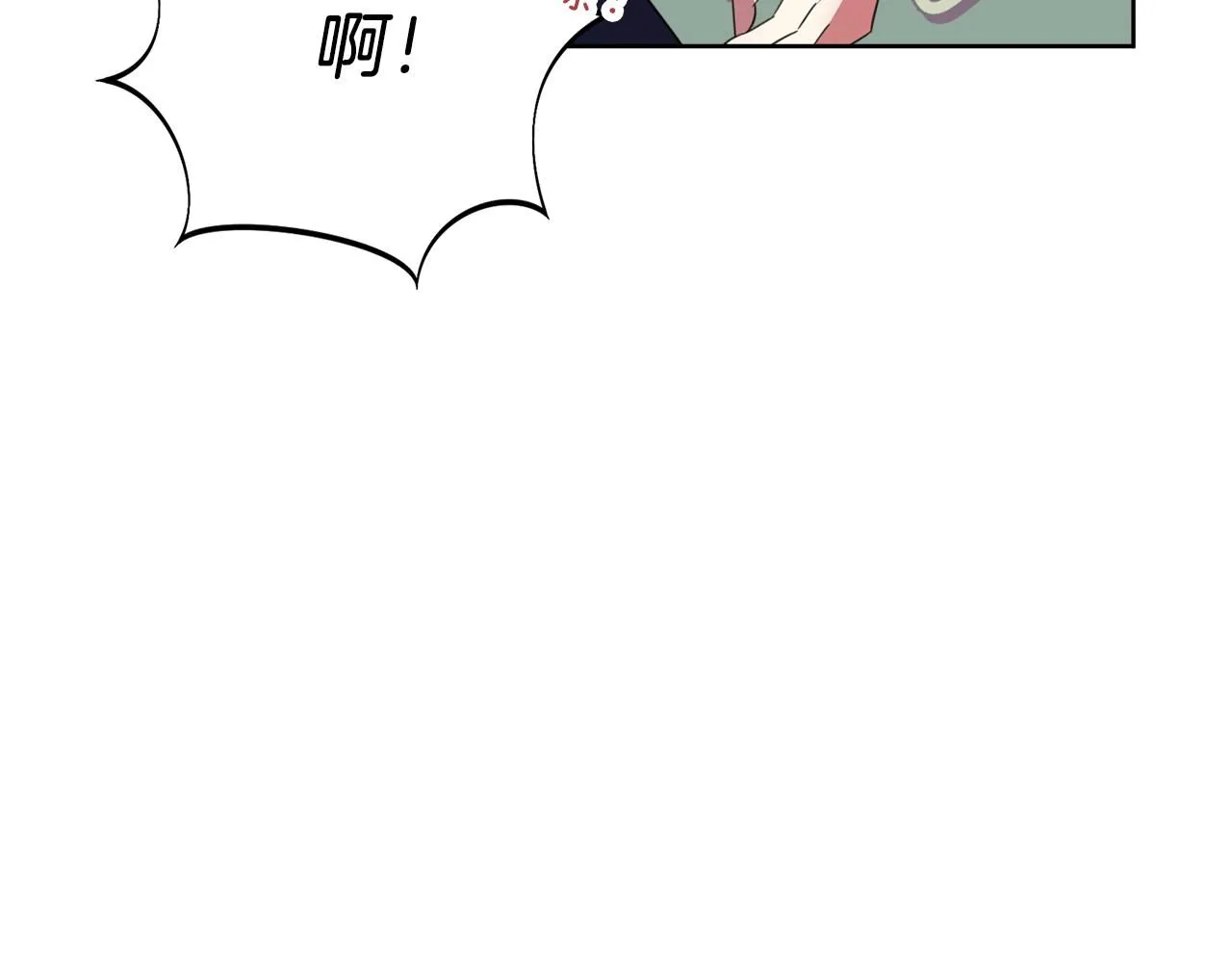 第15话 心痒难耐 第192页