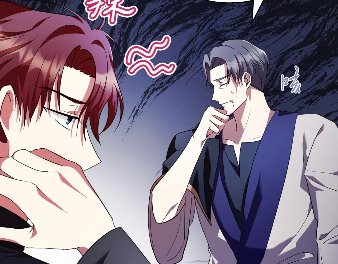 第15话 心痒难耐 第194页