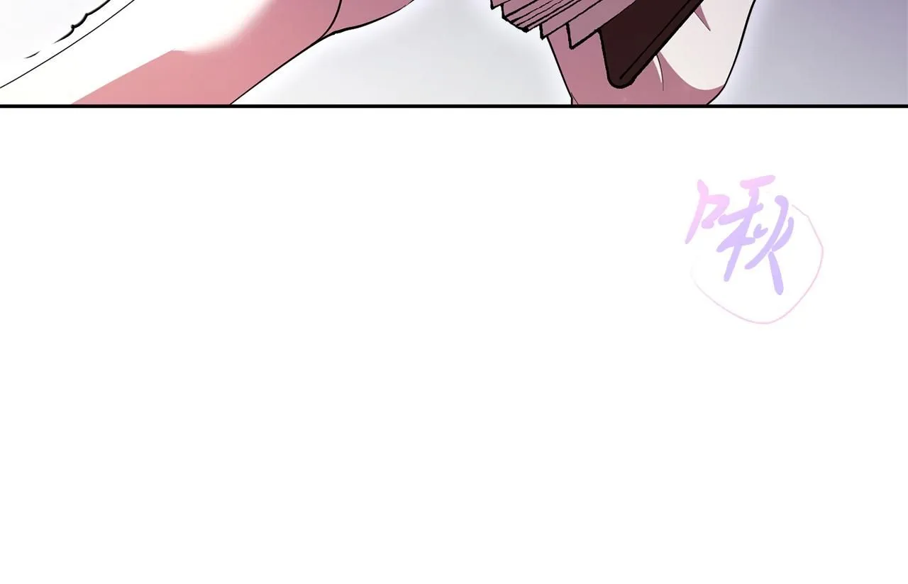第15话 心痒难耐 第232页