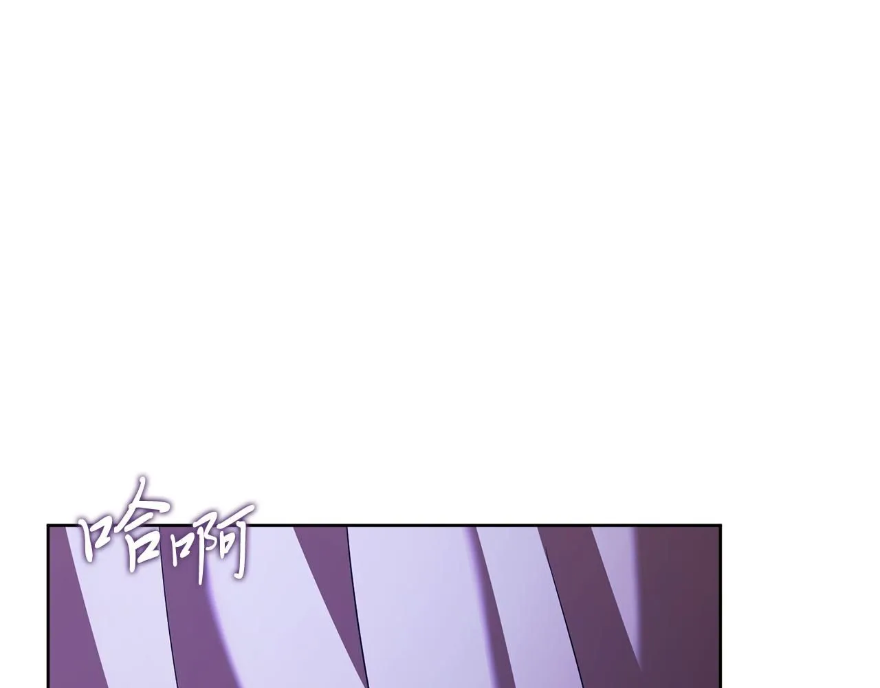 第12话 天才？！ 第5页