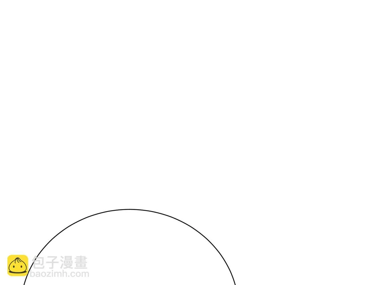 第12话 天才？！ 第11页