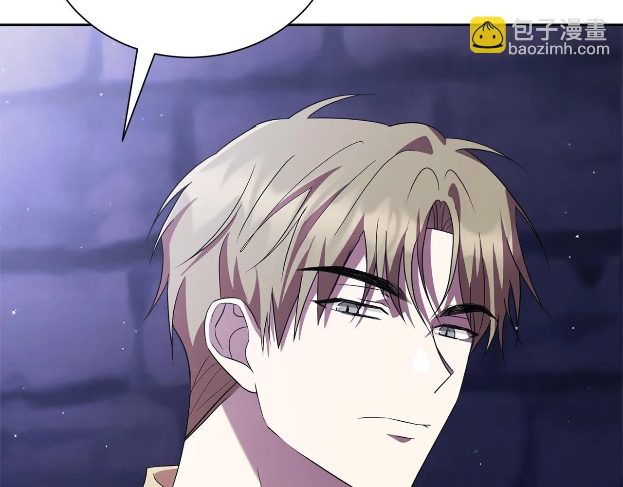 第12话 天才？！ 第37页
