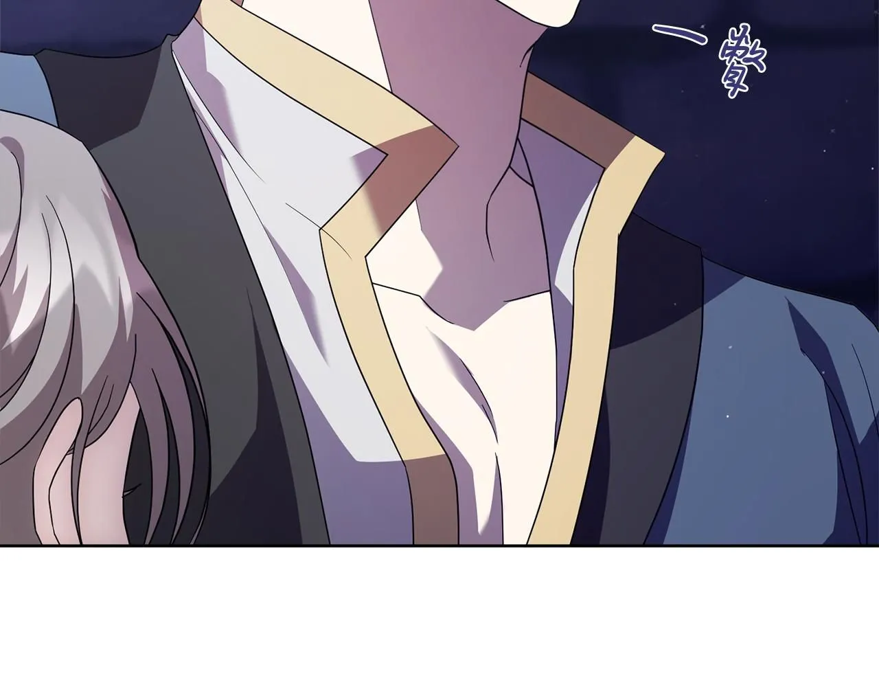 第12话 天才？！ 第38页
