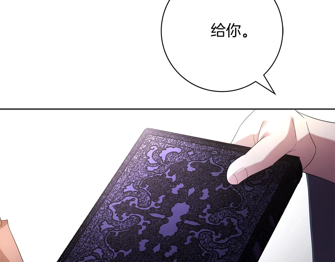 第12话 天才？！ 第58页