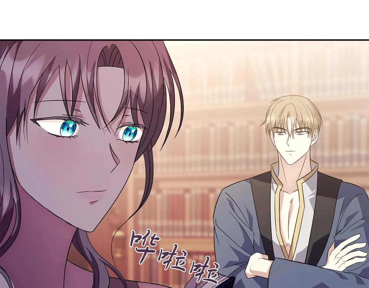 第12话 天才？！ 第65页