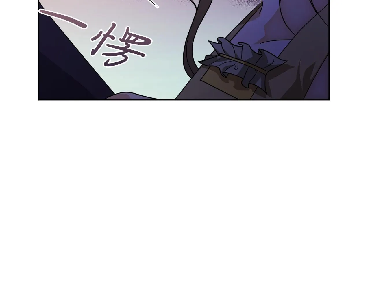 第12话 天才？！ 第69页