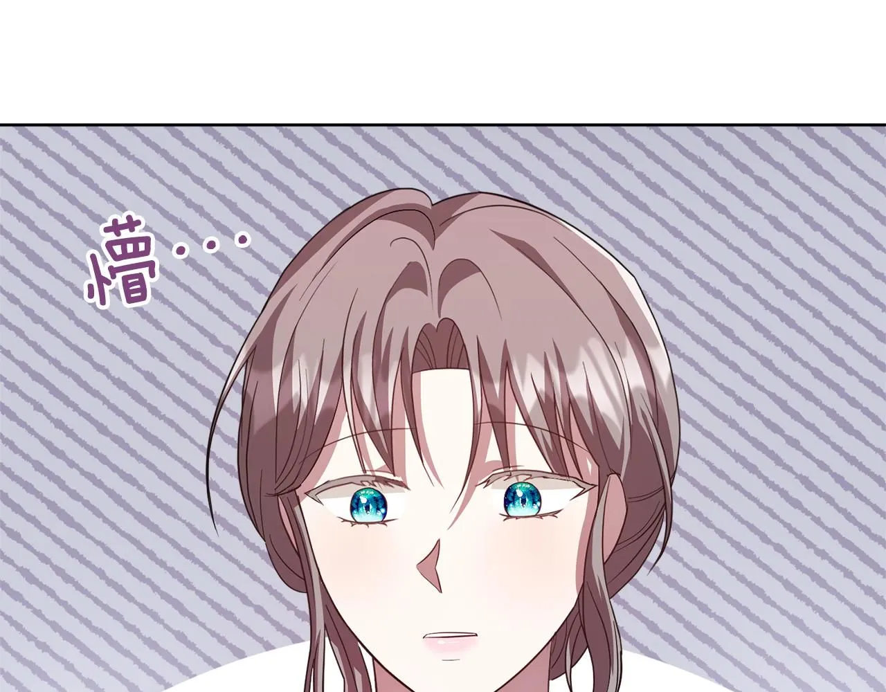 第12话 天才？！ 第141页