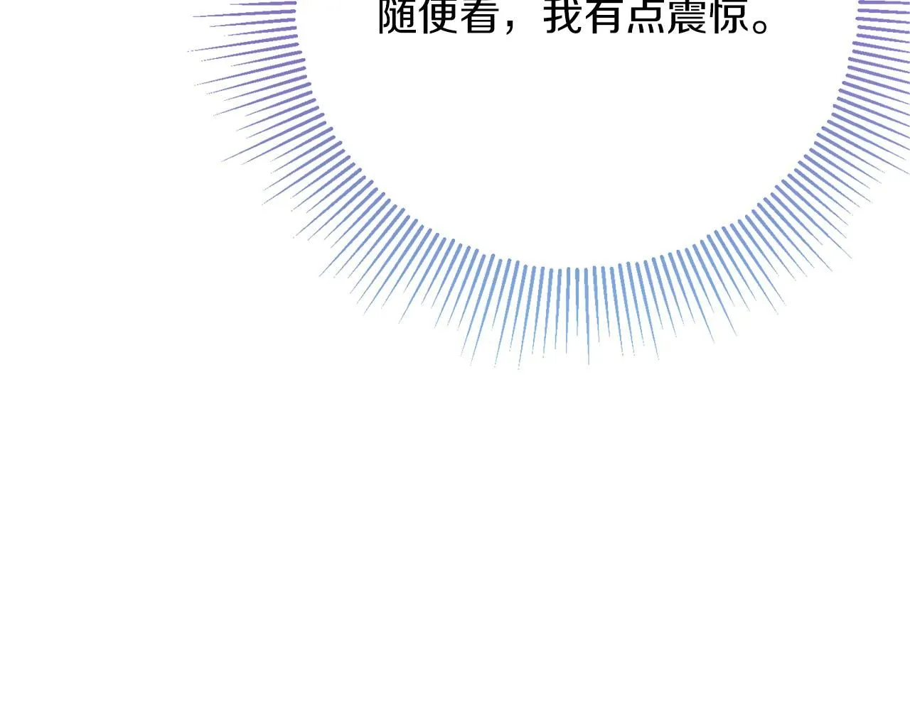 第12话 天才？！ 第159页
