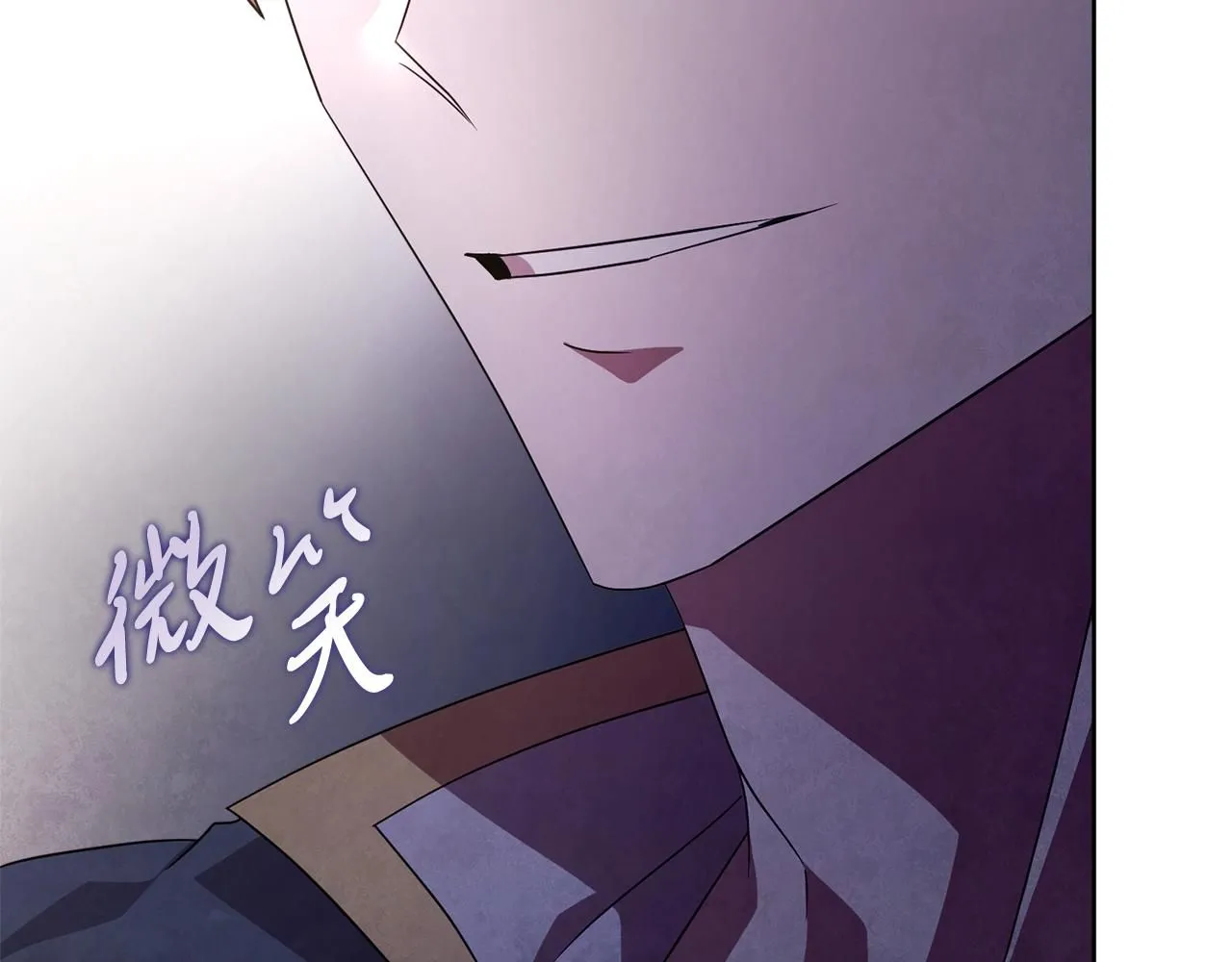 第12话 天才？！ 第188页