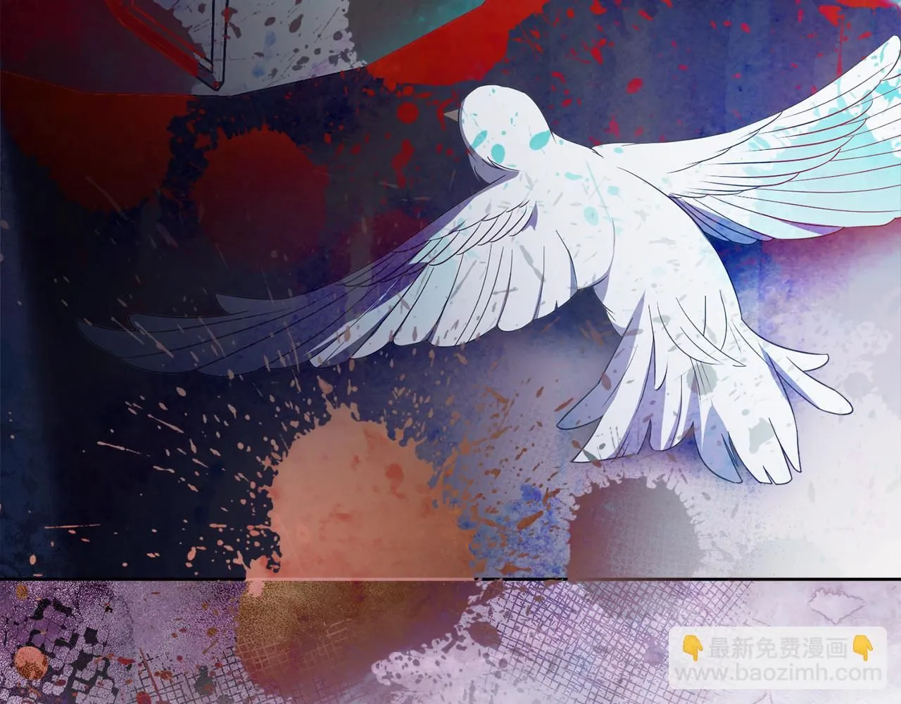 第12话 天才？！ 第208页