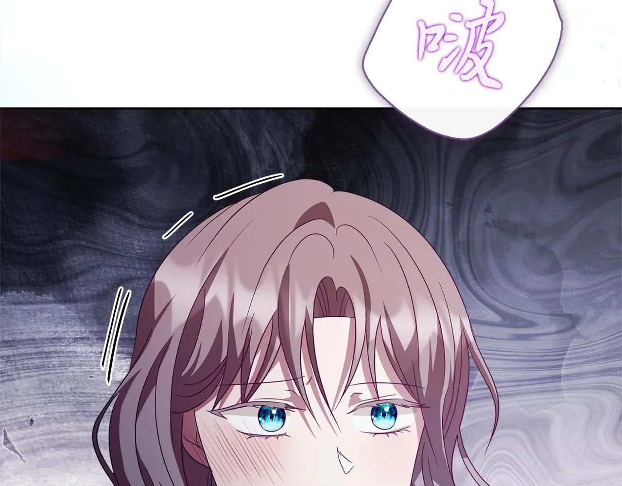 第12话 天才？！ 第210页