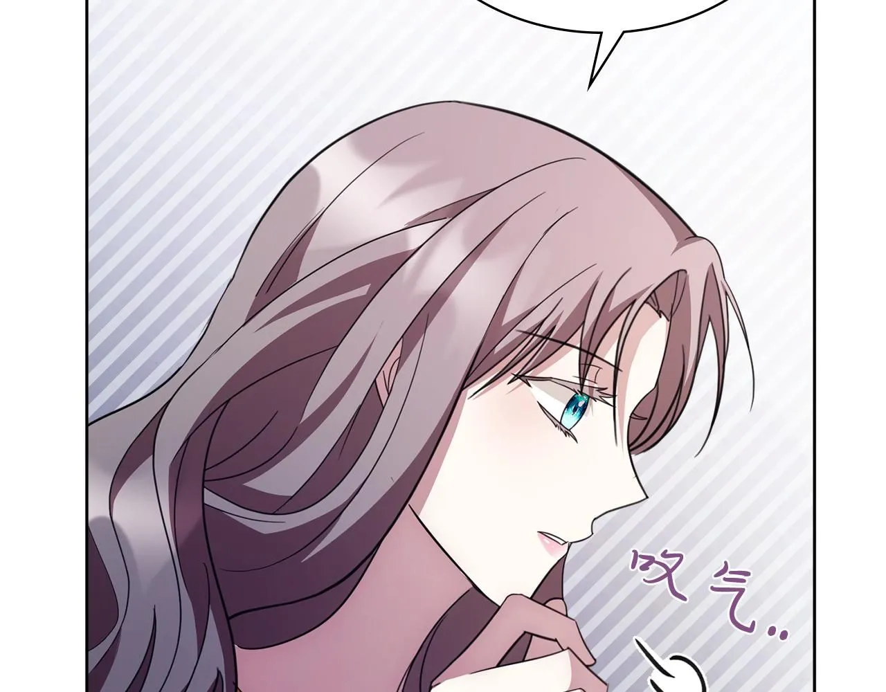 第13话 假寡妇 第189页
