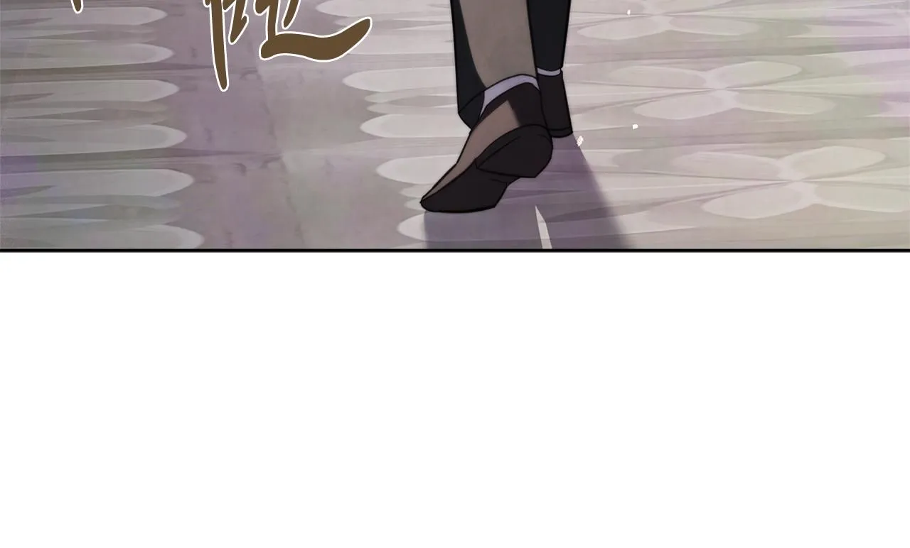 第13话 假寡妇 第235页