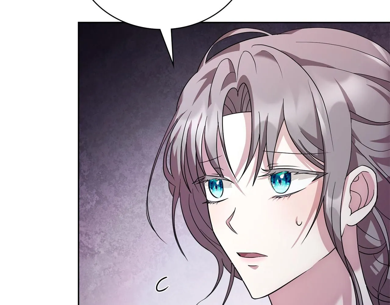 第11话 动摇 第24页