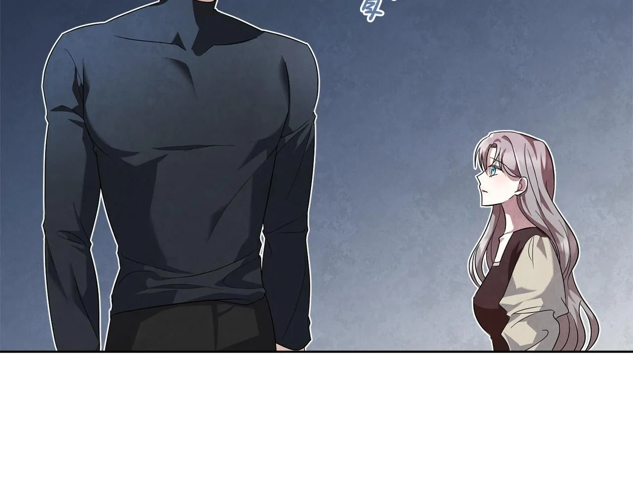 第11话 动摇 第50页