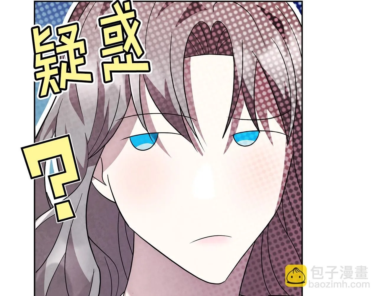 第11话 动摇 第55页