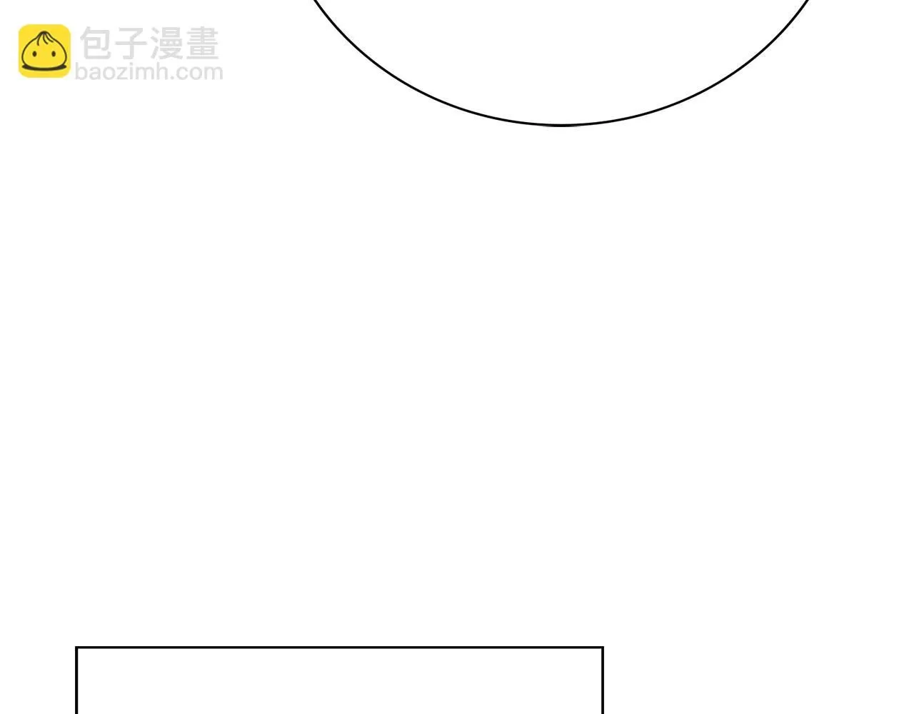 第11话 动摇 第68页