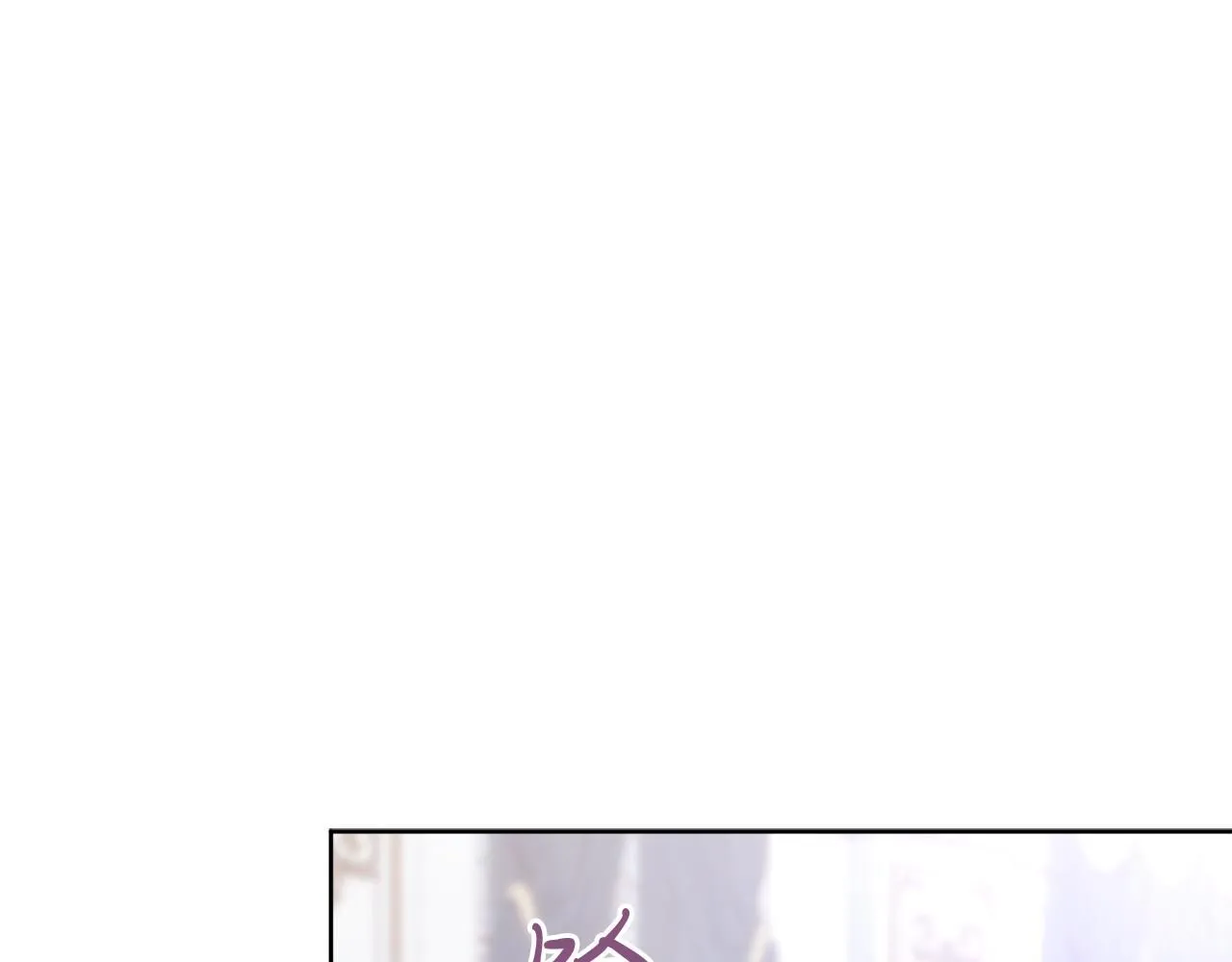 第11话 动摇 第125页