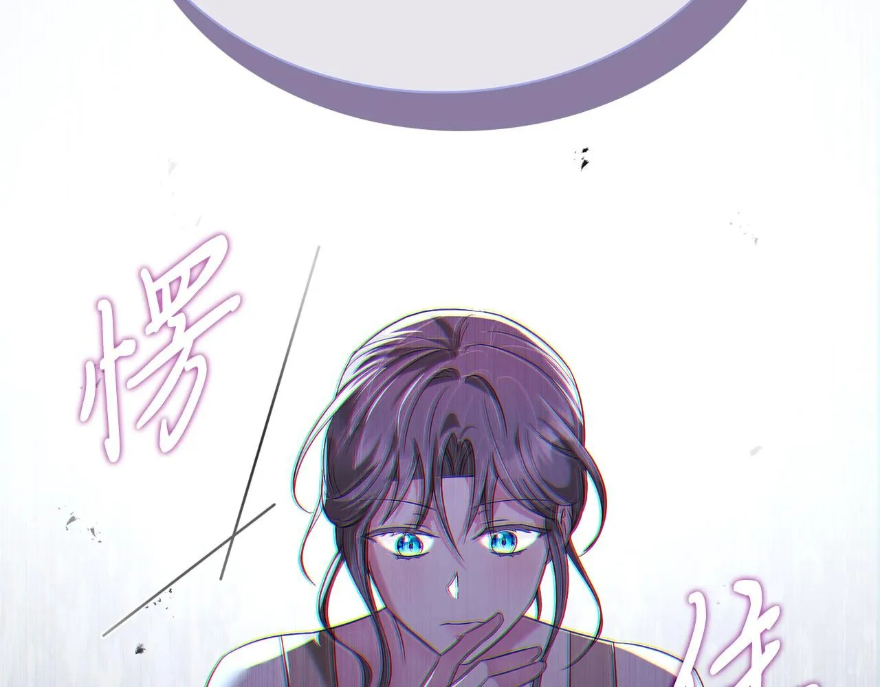 第11话 动摇 第129页