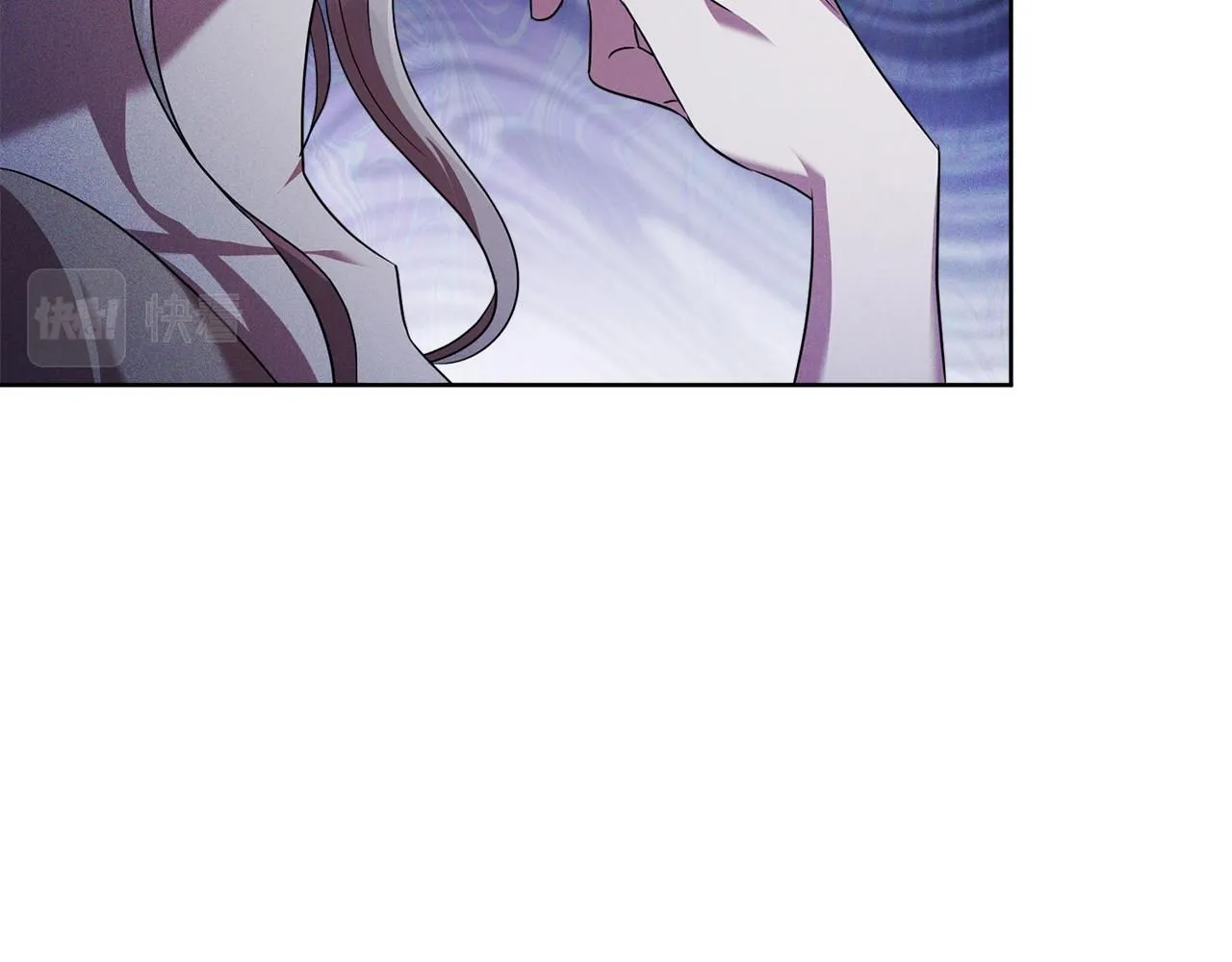 第11话 动摇 第133页