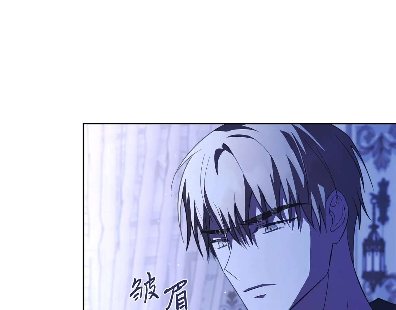 第10话 彻夜照料 第63页