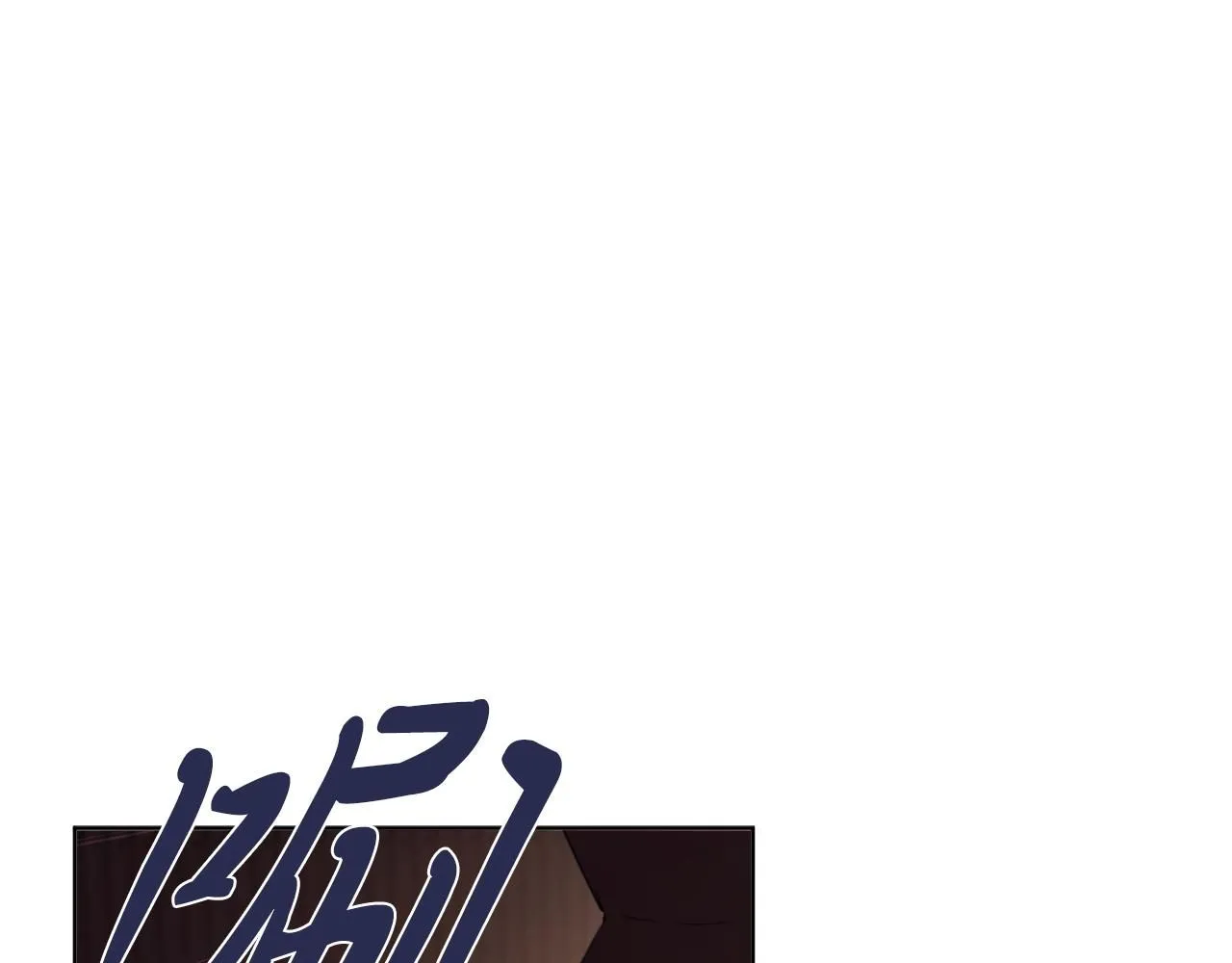 第9话 满足 第38页