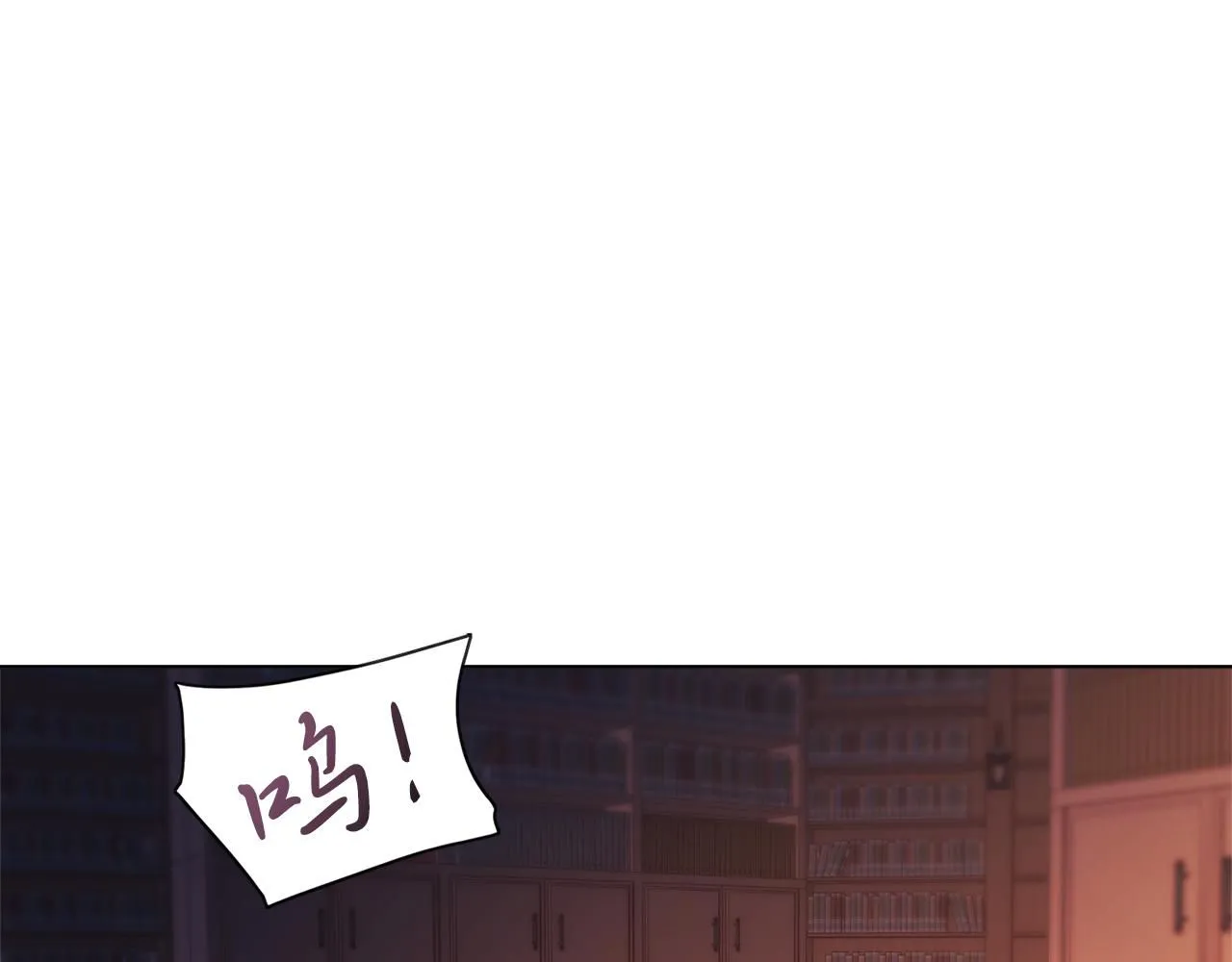 第9话 满足 第52页