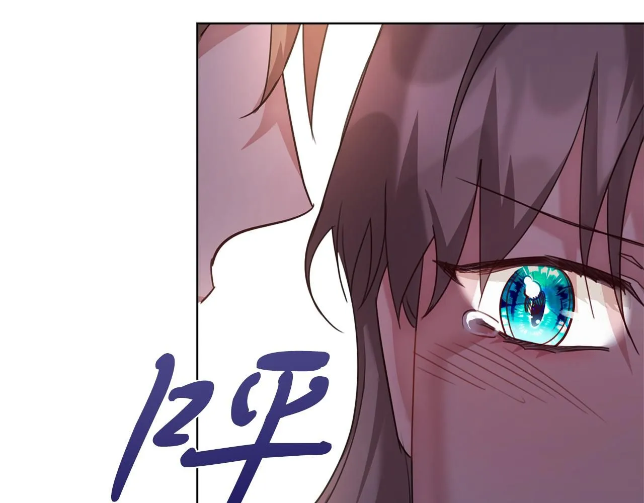 第9话 满足 第73页