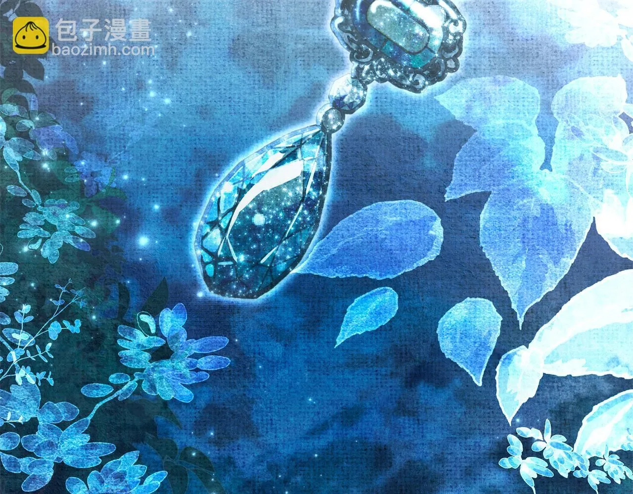 第9话 满足 第82页
