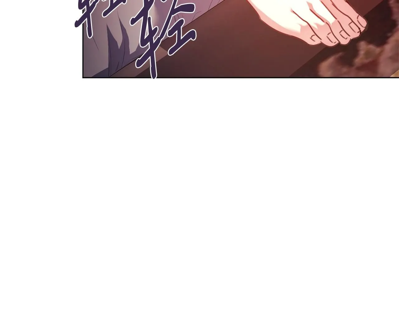 第9话 满足 第139页