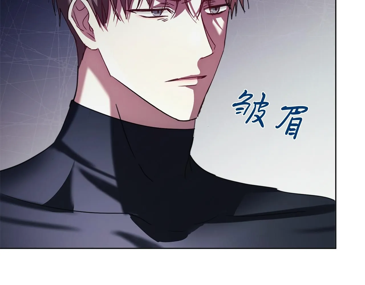 第9话 满足 第145页