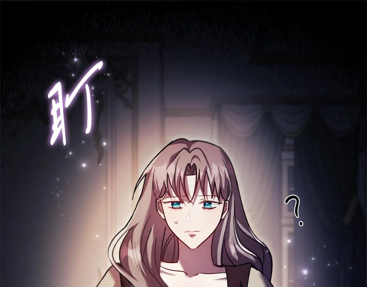 第9话 满足 第169页