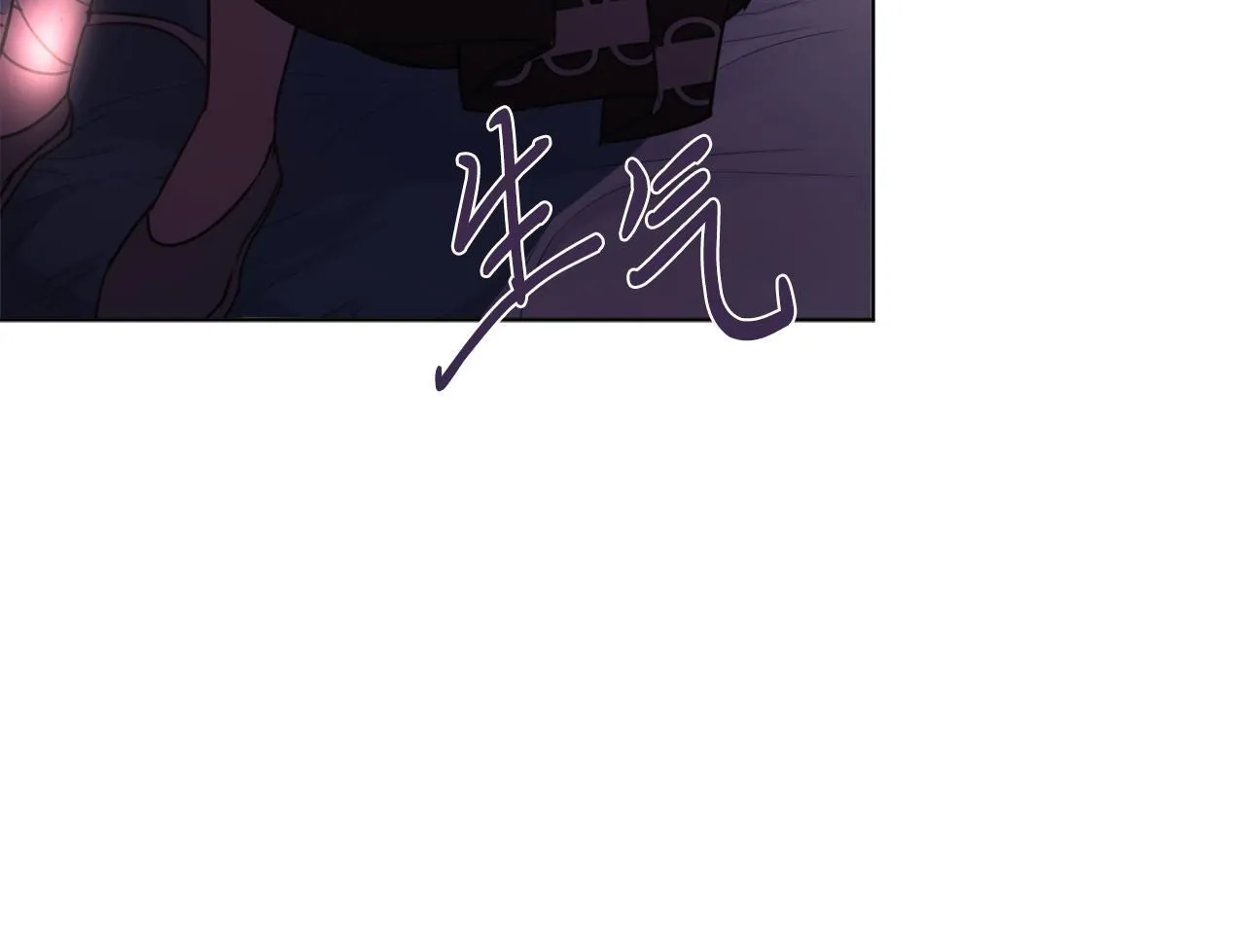 第9话 满足 第180页